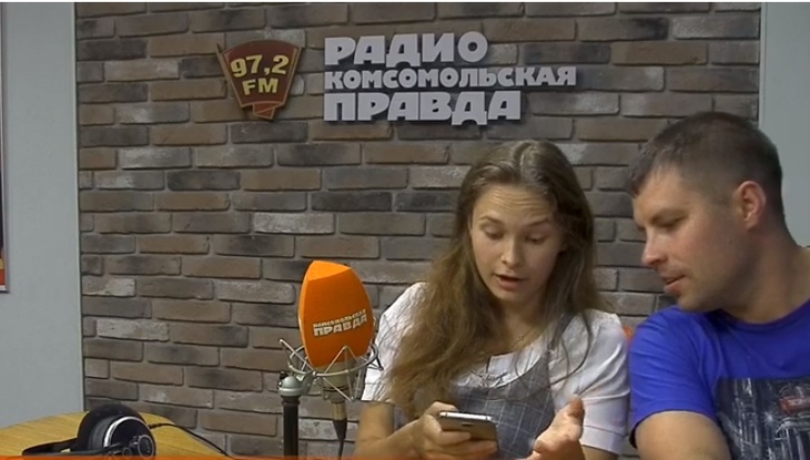 Юля Горина, вместе со своим женихом Ильей