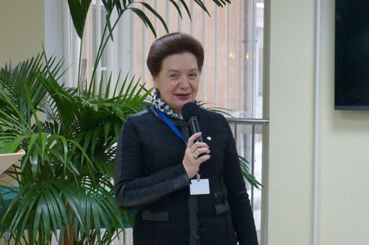 Ирина Левина