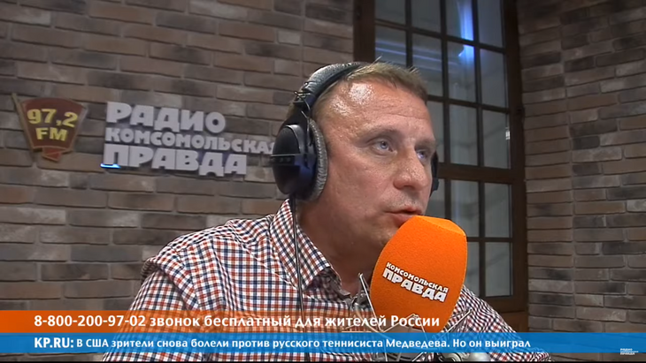 Передача в студии радио КП