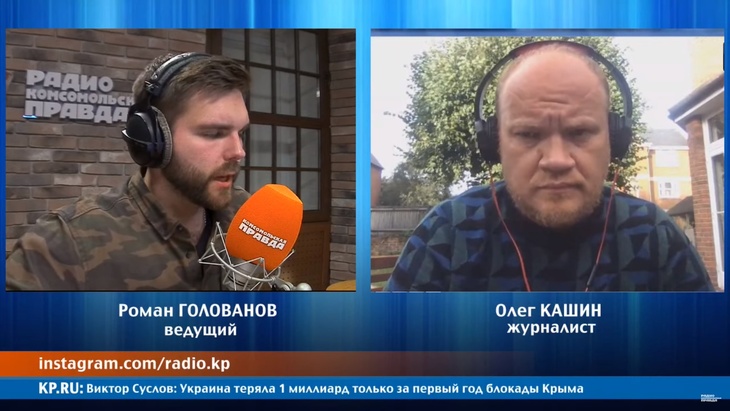 В студии Радио КП