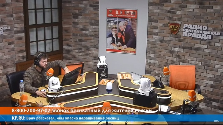 В студии Радио КП
