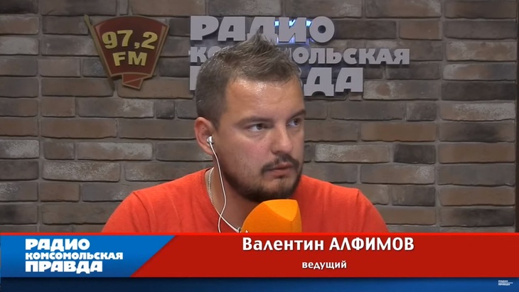 Передача в студии Радио КП