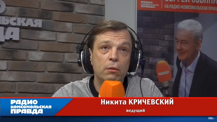 Передача в студии Радио КП