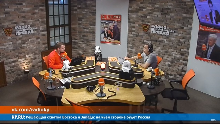 Передача в студии Радио КП