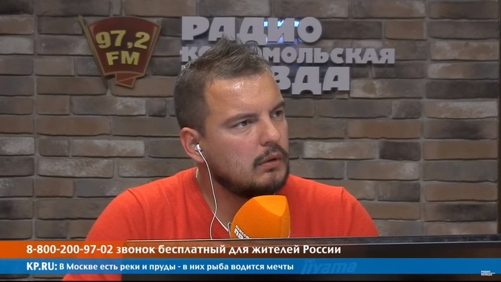 Передача в студии Радио КП