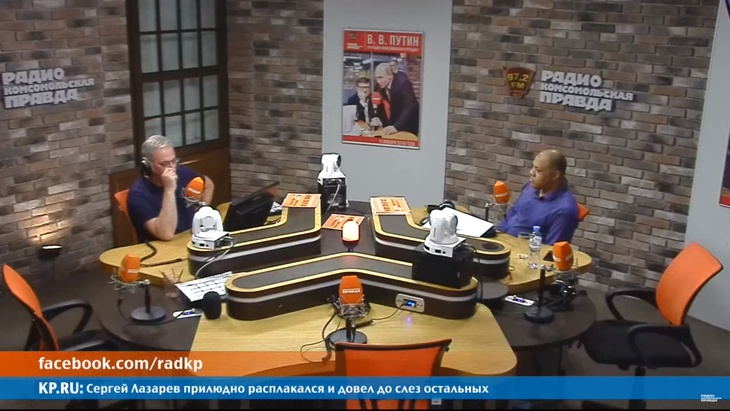 В студии Радио КП