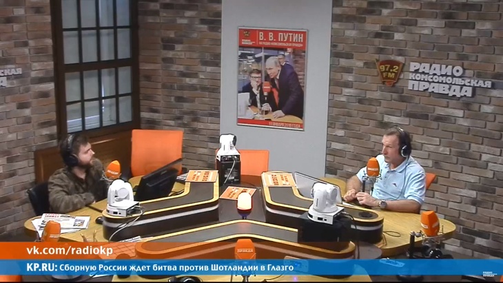 Передача в студии Радио КП