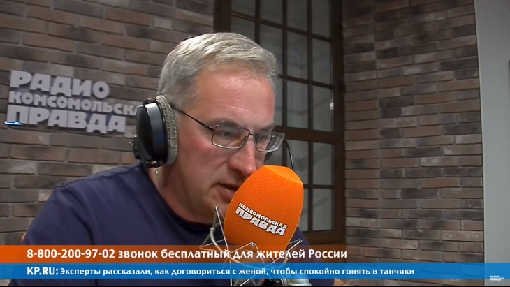 Передача в студии Радио КП