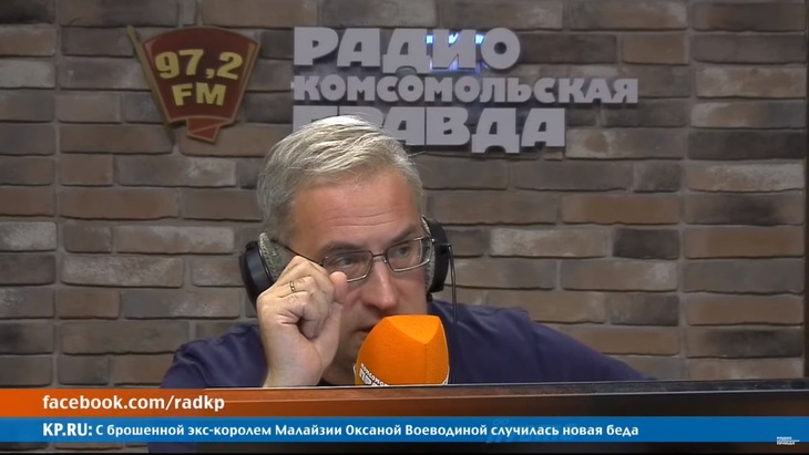 Передача в студии Радио КП