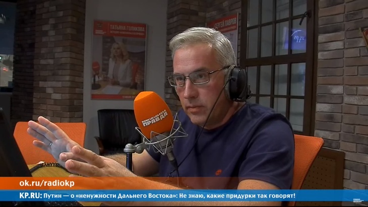 Передача в студии Радио КП