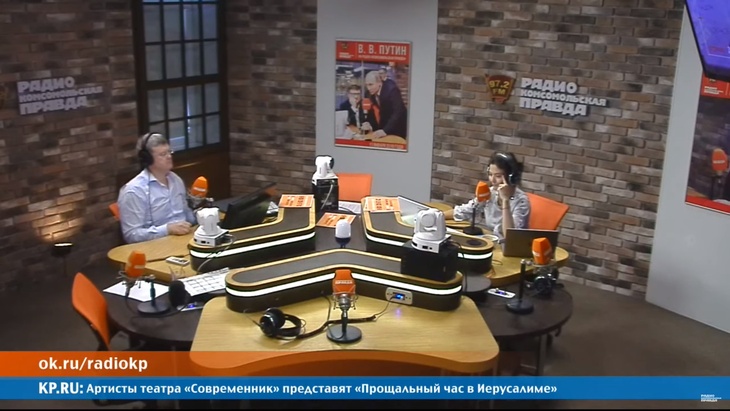 Программа в студии Радио КП Программа в студии Радио КП