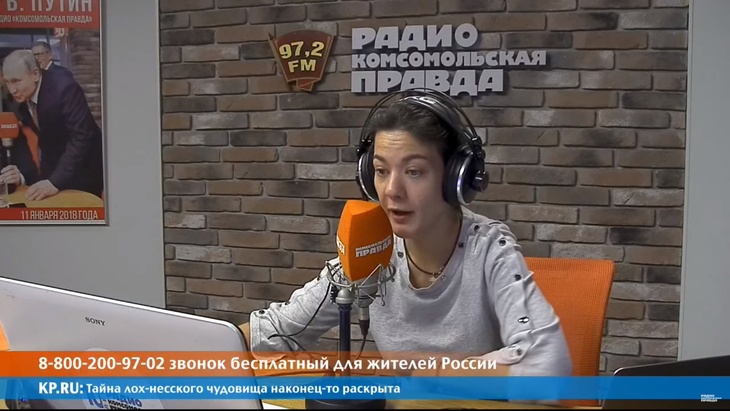 Программа в студии Радио КП Программа в студии Радио КП