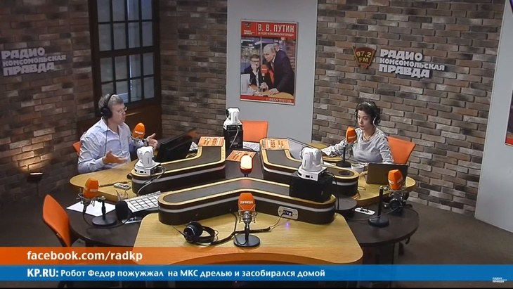 Программа в студии Радио КП Программа в студии Радио КП