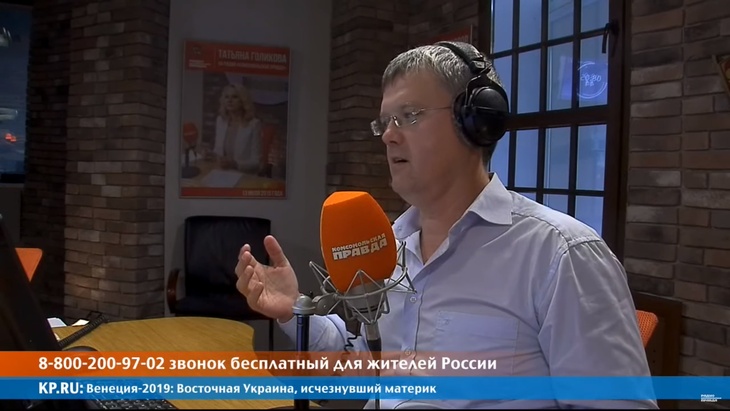 Программа в студии Радио КП Программа в студии Радио КП