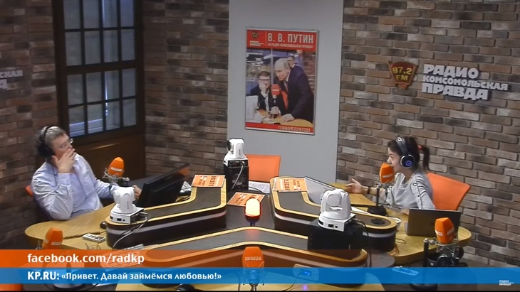 Программа в студии Радио КП Программа в студии Радио КП