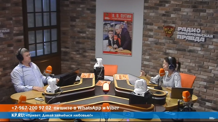 Программа в студии Радио КП Программа в студии Радио КП