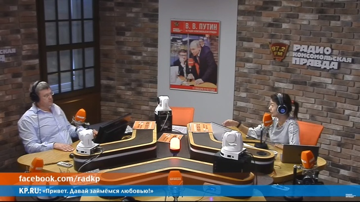 Программа в студии Радио КП Программа в студии Радио КП