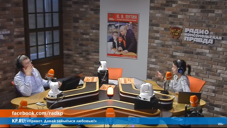 Программа в студии Радио КП Программа в студии Радио КП