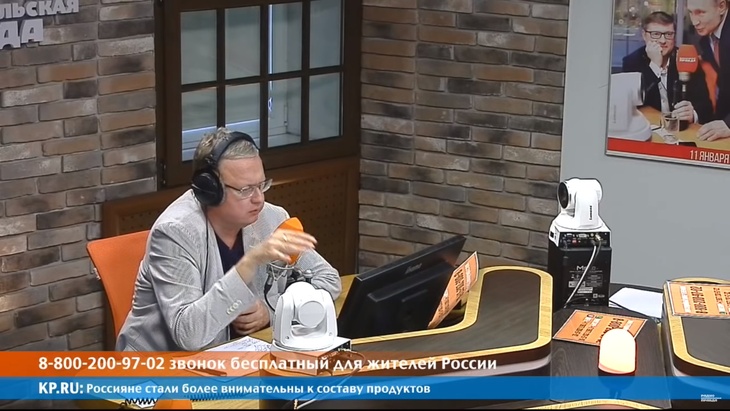 Программа в студии Радио КП