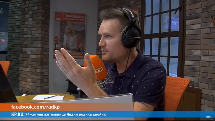 Программа в студии Радио КП