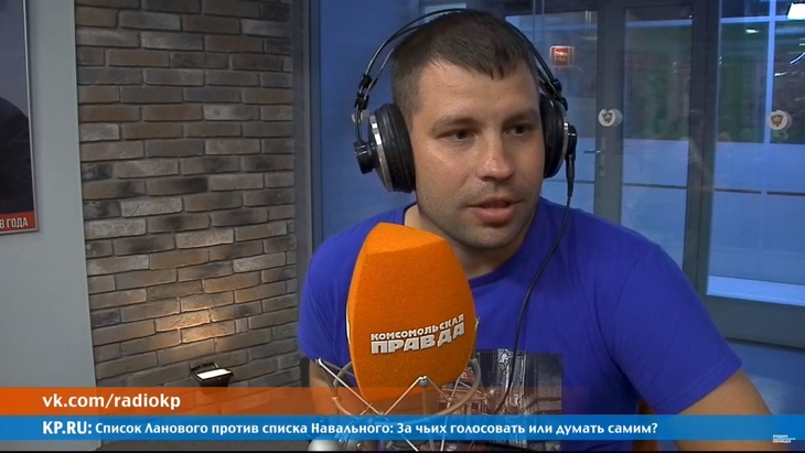 Программа в студии Радио КП