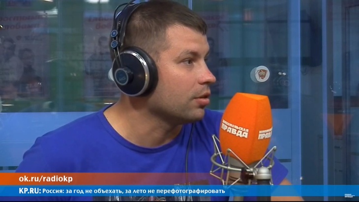 Программа в студии Радио КП