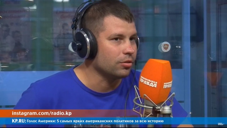 Программа в студии Радио КП