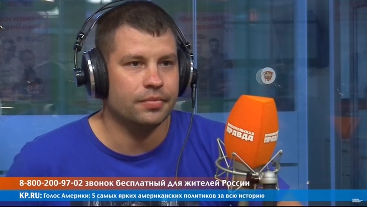 Программа в студии Радио КП