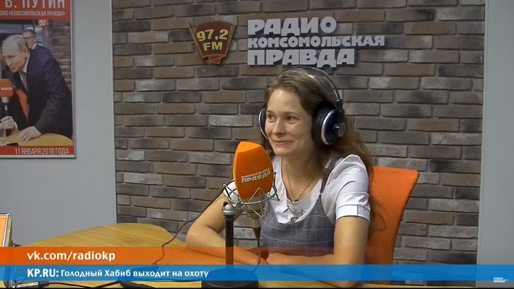 Программа в студии Радио КП