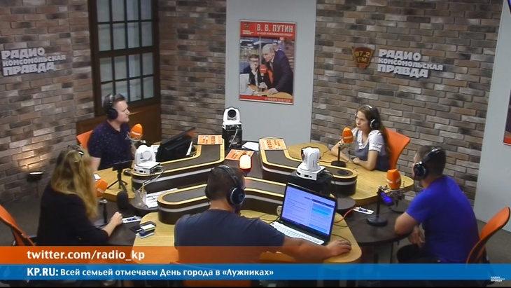 Программа в студии Радио КП