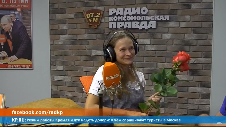 Программа в студии Радио КП