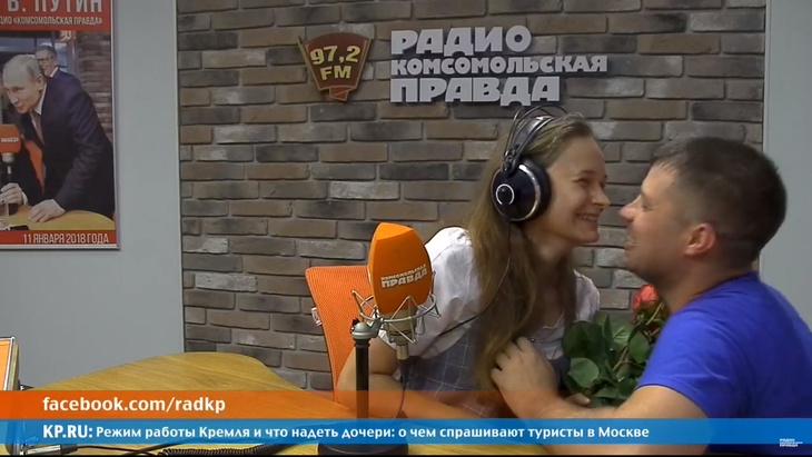 Программа в студии Радио КП