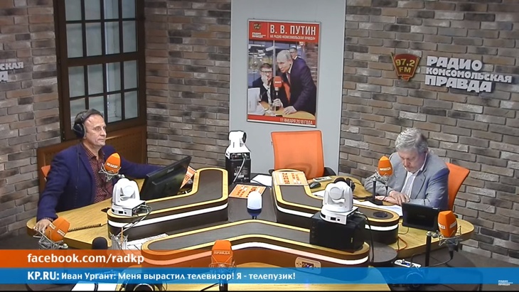 Программа в студии Радио КП Программа в студии Радио КП