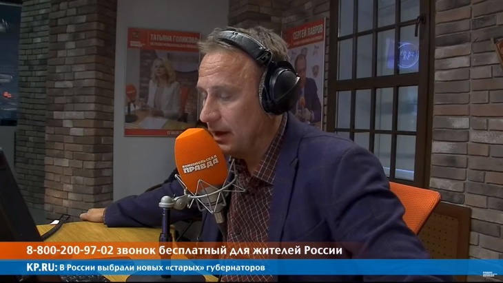 Программа в студии Радио КП Программа в студии Радио КП