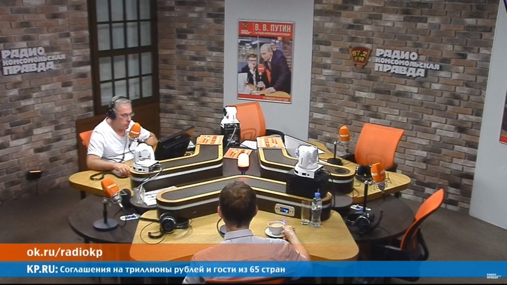 Программа в студии Радио КП Программа в студии Радио КП