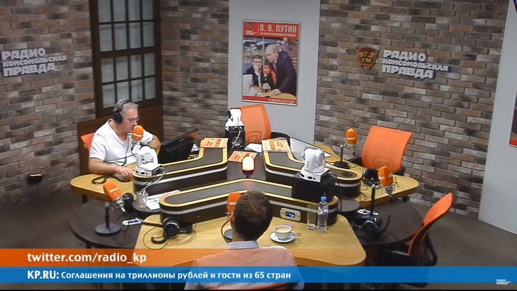 Программа в студии Радио КП Программа в студии Радио КП