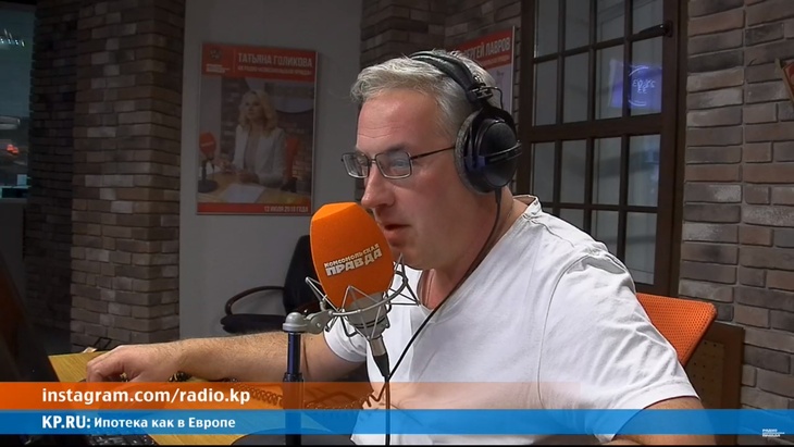 Программа в студии Радио КП Программа в студии Радио КП