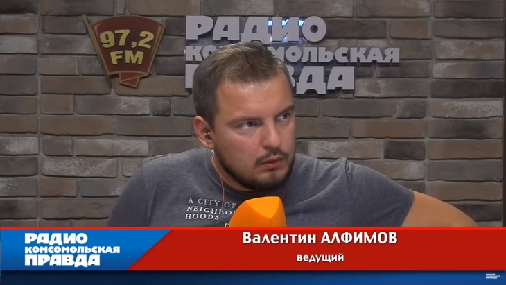 Программа в студии Радио КП