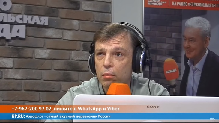 Программа в студии Радио КП