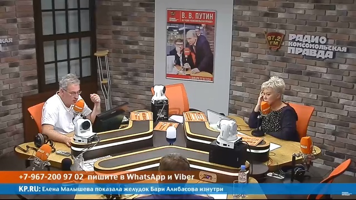 Программа в студии Радио КП