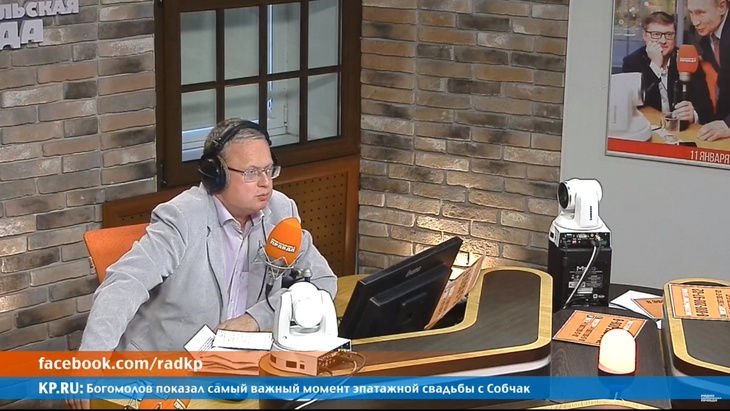 Программа в студии Радио КП