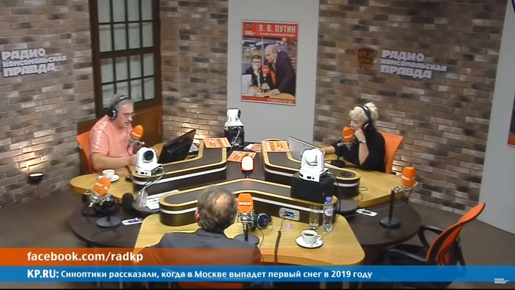 Программа в студии Радио КП Программа в студии Радио КП