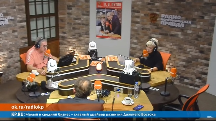 Программа в студии Радио КП Программа в студии Радио КП