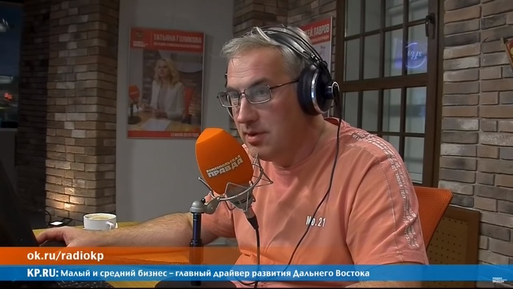 Программа в студии Радио КП Программа в студии Радио КП