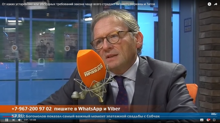 Программа в студии Радио КП Программа в студии Радио КП