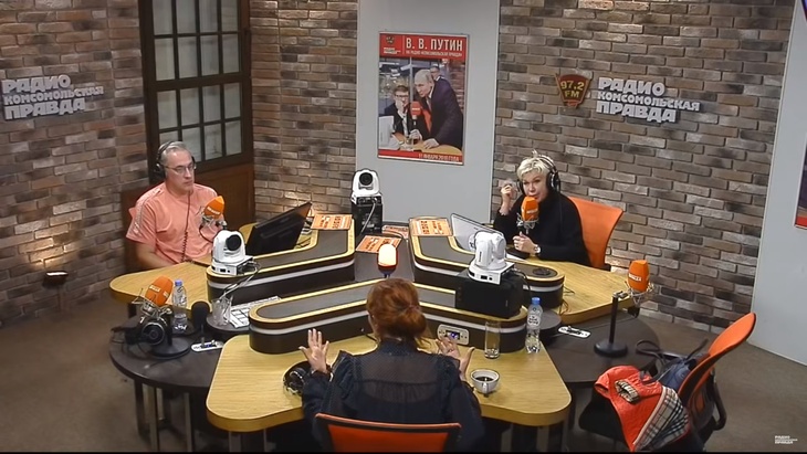 Программа в студии Радио КП