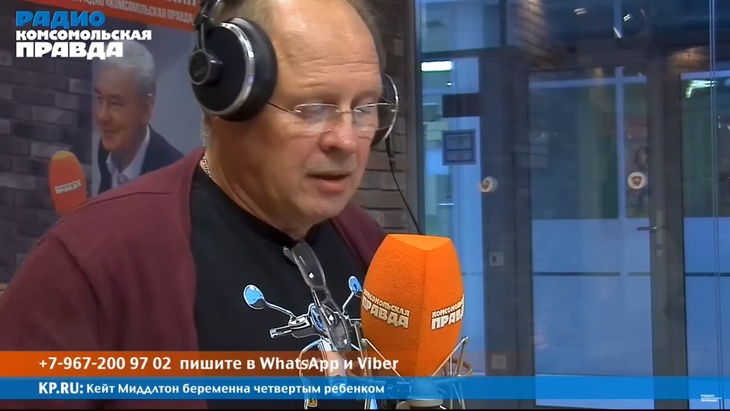 Программа в студии Радио КП