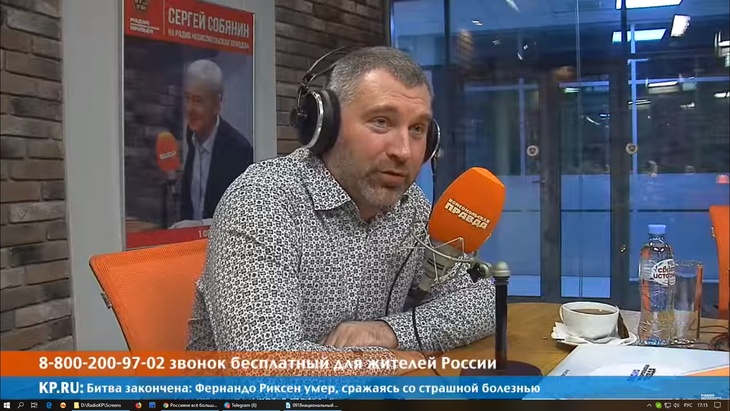 Программа в студии Радио КП