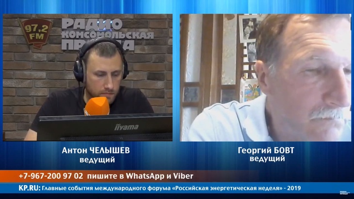 Программа в студии Радио КП