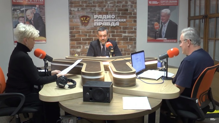 Программа в студии Радио КП